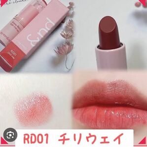 &ndbyrom&nd アンドバイロムアンド リップ