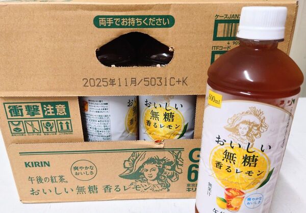午後の紅茶 おいしい無糖 香る レモン600ml 24本