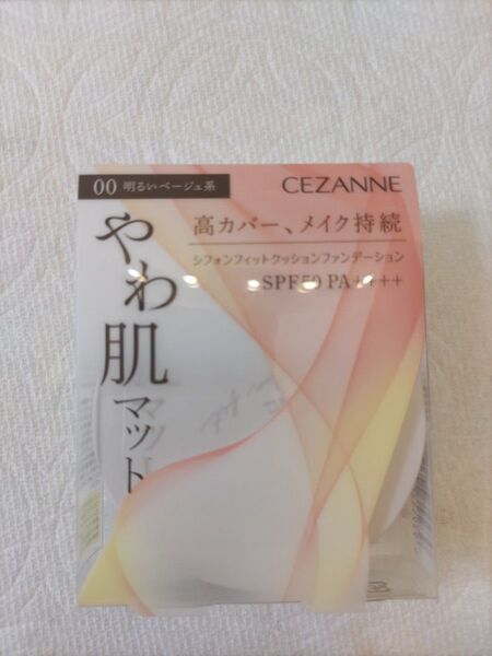 CEZANNE セザンヌ シフォンフィットクッションファンデーション00 明るいベージュ系