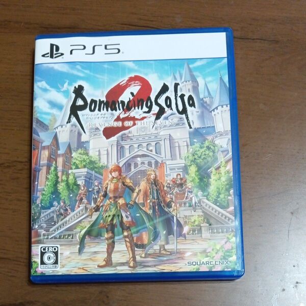 ロマンシング サガ2 リベンジオブザセブン PS5