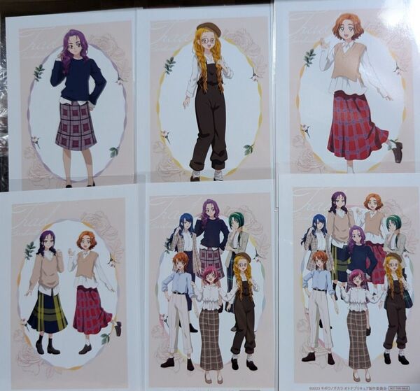 特典 ブロマイド キボウノチカラ オトナプリキュア タワーレコード 6枚 春日野うらら 日向咲 美々野くるみ プリキュア5