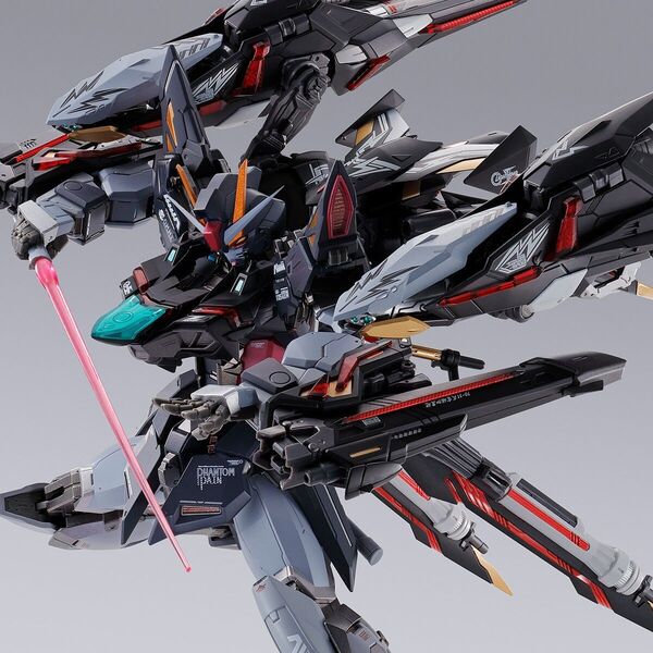 メタルビルドストライクノワールライトニングストライカー 新品未開封