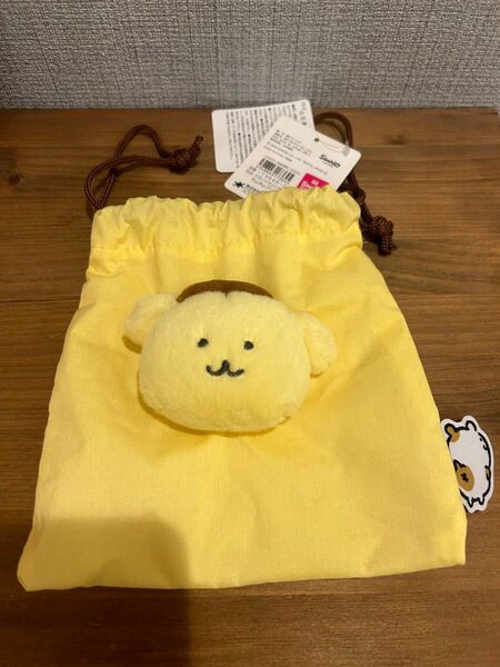 ナガノ サンリオ ボアフェイス巾着 ポムポムプリン