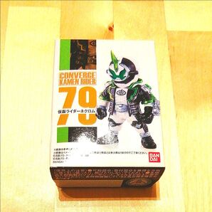 仮面ライダー コンバージ CONVERGE KAMEN RIDER 仮面ライダー ネクロム 79