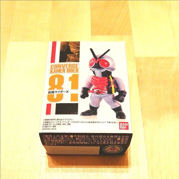 仮面ライダー コンバージ CONVERGE KAMEN RIDER 81 仮面ライダー X