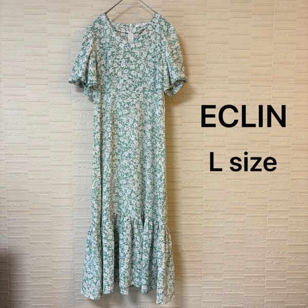 ☆美品☆ ECLIN 花柄半袖ロングワンピース 小花柄 エクラン