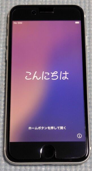 apple iPhone SE(第2世代) 64GB SIMフリー ホワイト