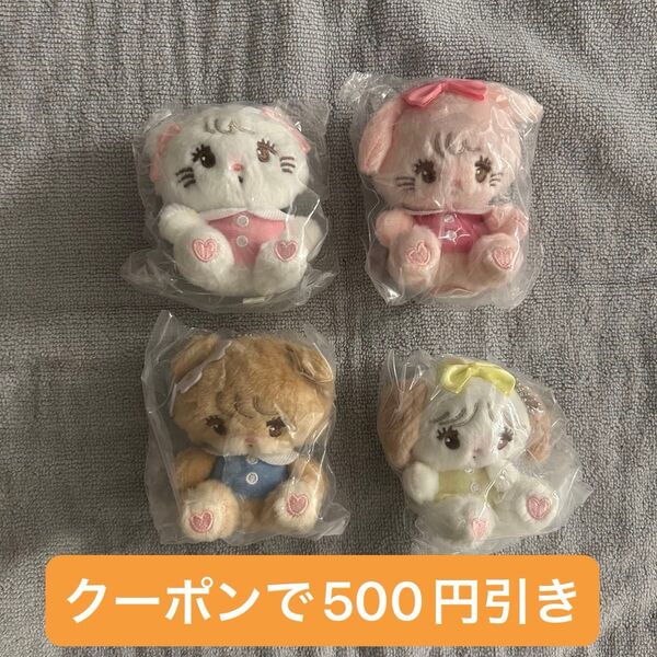 mikko characters ぬいぐるみ 2 コンプリートセット