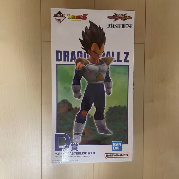 ドラゴンボール 一番くじ フィギュア ベジータ 一番くじ ドラゴンボール D賞 VSオムニバスCROSS フィギュア オムニバス