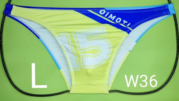 ☆新品☆L☆ 競パン 競泳水着 ビキニ リゾート水着 フィットネス水着 スポーツクラブ ポロパン ローライズ ハイカット 15柄