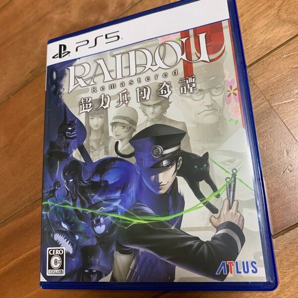 【PS5】 RAIDOU Remastered:超力兵団奇譚