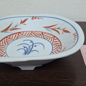 美濃焼 幸泉窯 赤絵 大鉢 脚付 陶磁器 新品未使用 ミノヤキ 盛皿 和食器 食器