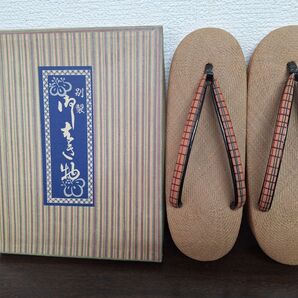 草履 クラシック 昭和 ビンテージ ぞうり 美品 未使用 自宅保管 昭和レトロ 草履 履物
