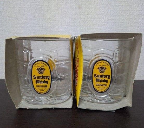サントリーウイスキー ロックグラス 2個セット 限定 ノベルティ 角瓶 サントリー ロックグラス 亀甲グラス SUNTORY