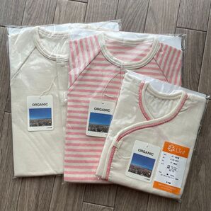 ベビー ツーウェイオール×2、肌着1、計3着セット オーガニック 新生児