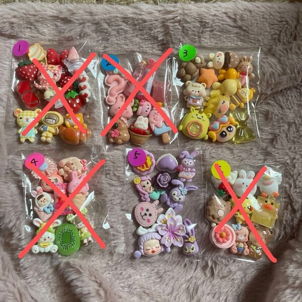 デコパーツアソートセット