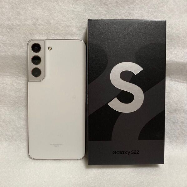 Galaxy S22 ホワイト SIMフリー