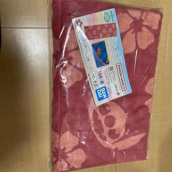 一番くじ リロ&スティッチ C賞 2人のハンモック風タオル リロ スティッチ