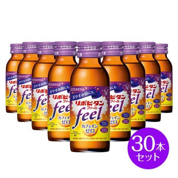 リポビタンフィール カフェインゼロ ノンカフェイン タウリン1000mg グリシン ビタミンB群 100ml 30本 栄養 女性