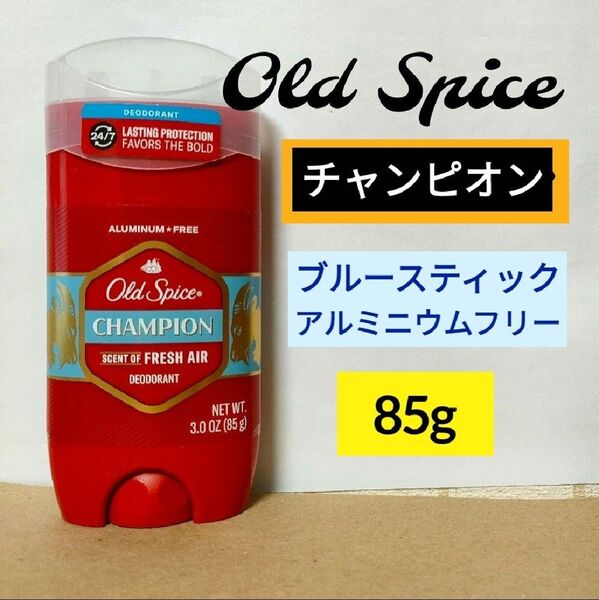オールドスパイス チャンピオン デオドラント 制汗剤 Old Spice Champion