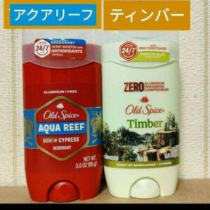 オールドスパイス アクアリーフ ティンバー 制汗剤 デオドラント Old Spice Aqua reef Timbre