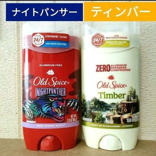 【新品未開封】オールドスパイス ナイトパンサー ティンバー デオドラント Old Spice 制汗剤