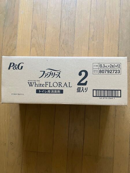 ファブリーズ トイレ用消臭剤 ホワイトフローラル 12パック