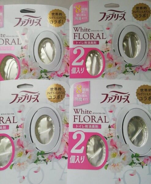 ファブリーズ トイレ用 ホワイトフローラル(6.3ml)4セット