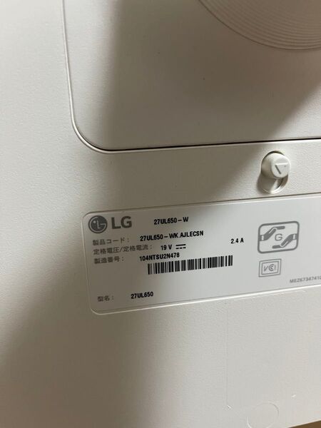 LG 27インチ 4Kモニター 27UL650-W