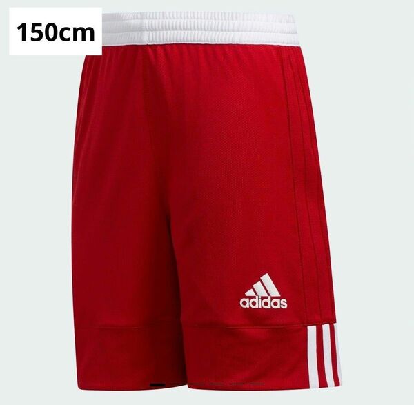 未使用タグつき★150cm★adidas★パンツ バスケパンツ ジュニア