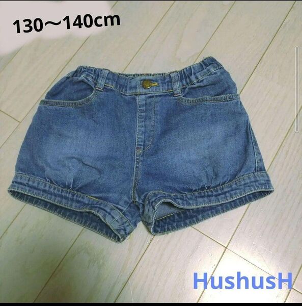 140cm★ハッシュアッシュ★デニムショートパンツ