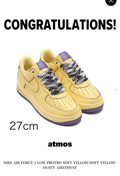 NIKE AIR FORCE 1 LOW PROTO SOFT YELLOW ナイキ スニーカー エアフォース1