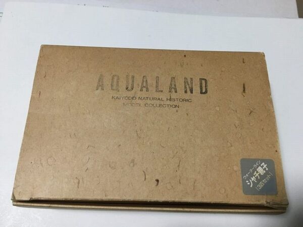海洋堂 AQUALAND AQM-045W「シャチ親子」原型制作:松村しのぶ 元箱あり アクアランド