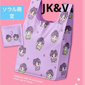 BTS V グク 韓国マスター magic Shop エコバッグ 新品
