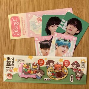 BTS グテ V・グク 韓国マスター 韓国 magic shop 特典セット