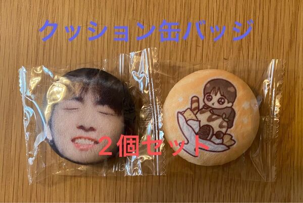 BTS グテ グク クッション 缶バッジ 韓国マスター 韓国 magic shop 新品