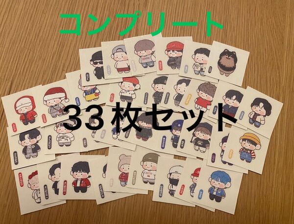BTS V テテ ヨンタン Baby taetae シール ステッカー 33枚セット 韓国マスター 新品