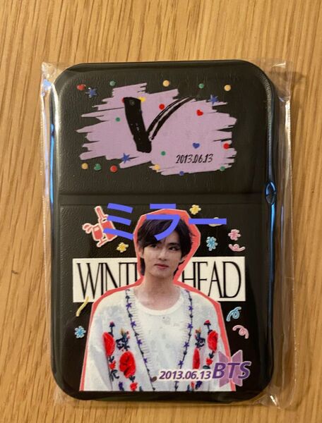 BTS V テテ 折り畳み ミラー 鏡 ジニペンツリー 韓国マスター 新品