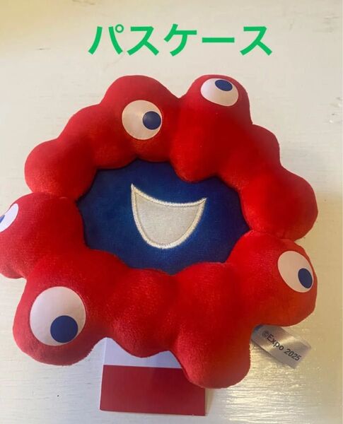 大阪万博 ミャクミャク リール付き パスケース 新品