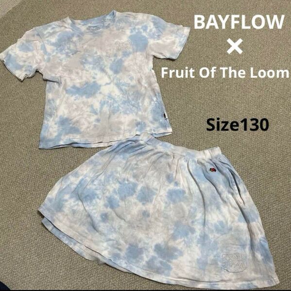 BAYFLOW Fruit Of The Loom スカート Tシャツ セットアップ タイダイ
