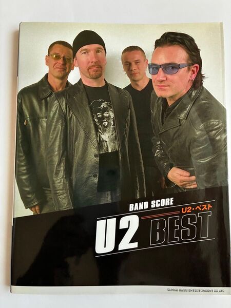 U2 BEST バンドスコア 楽譜