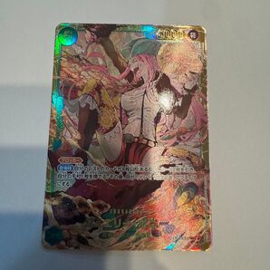 ジュエリーボニー パラレル