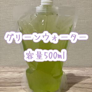 グリーンウォーター #メダカ#金魚#針子#稚魚
