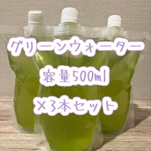 グリーンウォーター #メダカ#金魚#針子#稚魚