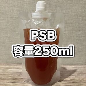 PSB光合成細菌 #メダカ#金魚#熱帯魚#水質浄化