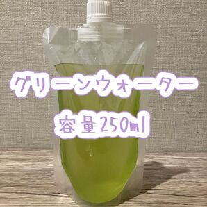グリーンウォーター #メダカ#金魚#針子#稚魚
