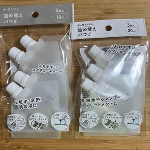 セリア 使い切りできる 詰め替え パウチ 2点セット