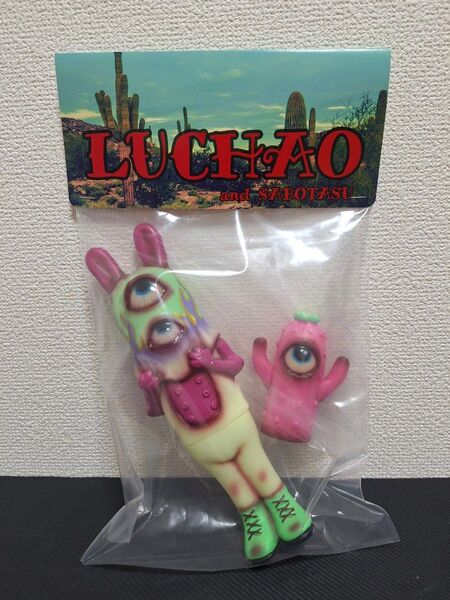 【蓄光】SOFT VINYL TOY 悪玉菌製造工場 LUCHAO and SABOTASU ソフビ