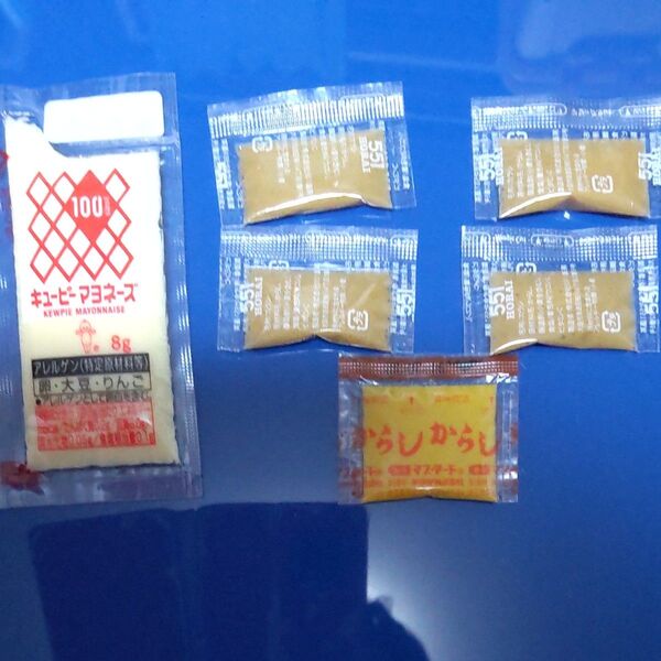 キューピーマヨネーズ8g からしからし5g 1個551のからし4個セット