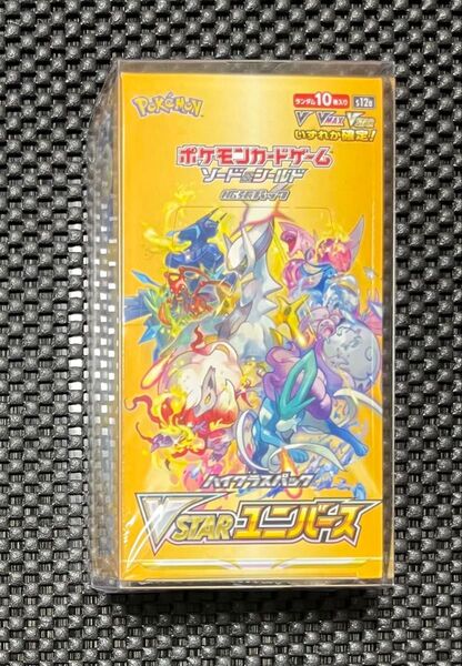 ポケモンカードゲーム Vスターユニバース BOX 新品未開封品 シュリンク付き ローダー入り